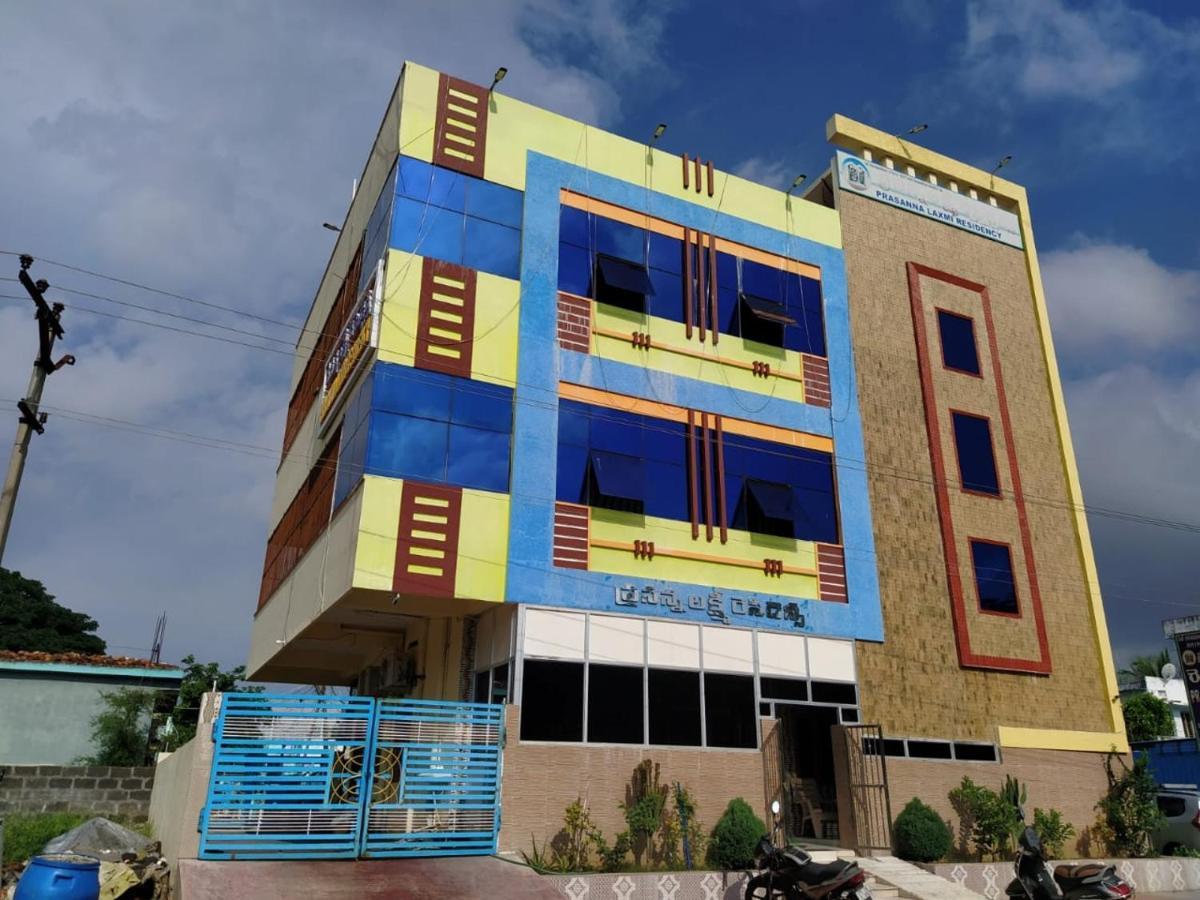 Prasanna Laxmi Residency Bhadrachalam Bagian luar foto